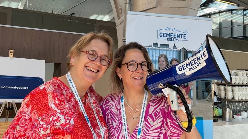 Bekendmaking finalisten GD2025